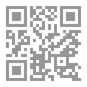 Qr Code أيها الزوج تغزل بزوجتك