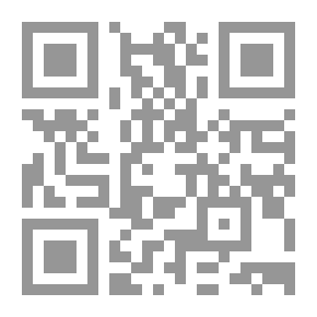 Qr Code محمد صلى الله عليه وسلم أعظم المخلدين
