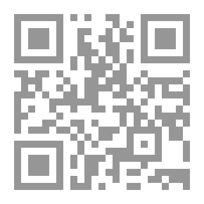Qr Code لست أنا