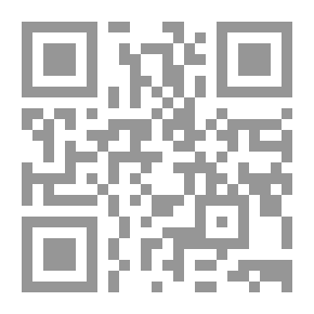 Qr Code إن سعيكم لشتى