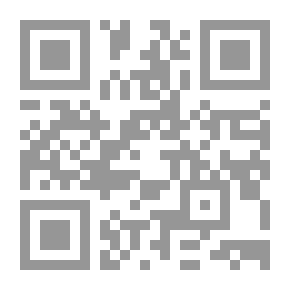 Qr Code مخاطر الأمن المائي العربي وخيارات التنمية المائية