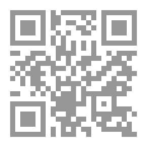 Qr Code Crochet