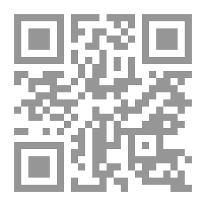 Qr Code فلسفة فرنسيس بيكون لـ الدكتور حبيب الشاروني