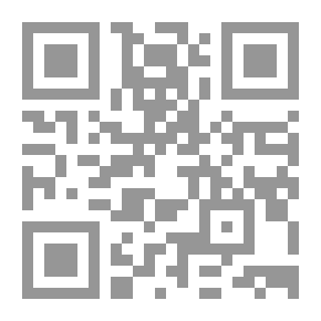 Qr Code مفاصد