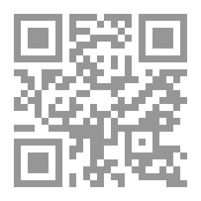 Qr Code مصنف عبد الرزاق - الجزء الأول