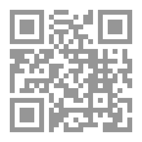 Qr Code كايوس جوليوس سولين: تعدد التاريخ