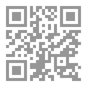 Qr Code الإذاعة المدرسية في ضوء تكنولوجيا التعليم ؛ نظرة مستقبلية للقرن الواحد والعشرين