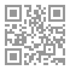 Qr Code معالم السنن للإمام الخطابي وهو شرح لسنن أبي داوود ج4
