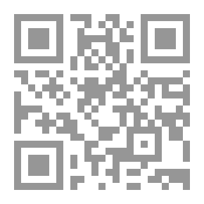 Qr Code إله المستحيل: من الأمل إلى الرجاء