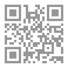 Qr Code Sarréo 1901