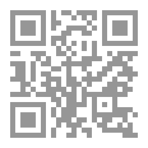 Qr Code أسد الريف محمد عبد الكريم الخطابي مذكرات عن حرب الريف