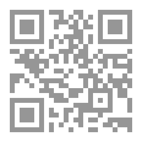 Qr Code الصوفية والفقراء