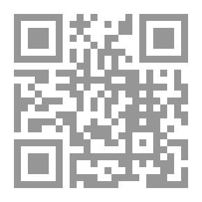 Qr Code Winter Goose Barking In The Sky