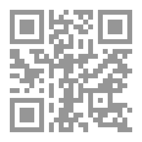 Qr Code سلسلة التاريخ الإسلامي (1-22)، مجلد