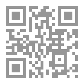 Qr Code أنغام: آخر هشتاج باسمك