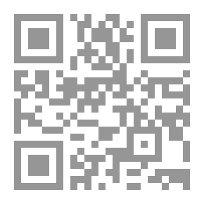 Qr Code Spacemen Never Die!