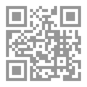 Qr Code الوعد
