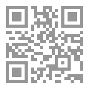Qr Code التذكرة - الجزء الثاني