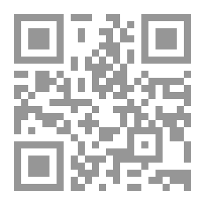 Qr Code حكت الورود شعر
