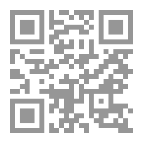 Qr Code فهرسة ابن الخير للأموي الإشبيلي ج 2