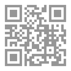 Qr Code تاريخ الفلسفة / 9