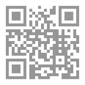 Qr Code تجريد البخارى ومسلم من الاحاديث التى لا تلزم ـ جمال البنا