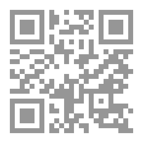 Qr Code موسوعة السرد العربي # 1