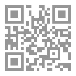 Qr Code قضايا الحياة لمعاصرة عند الرجل والمرأة