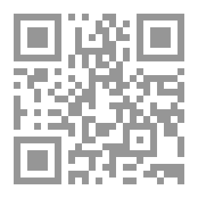 Qr Code جسم الإنسان