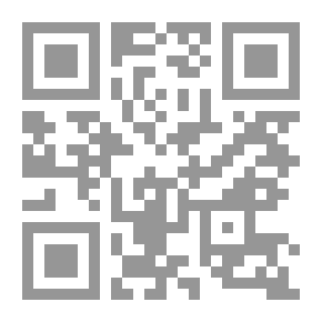 Qr Code قصص قصيرة كاملة وروايات أخرى