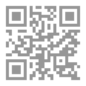 Qr Code Biography Of The Prophet `Muhammad - The Messenger Of God And Those With Him` Group