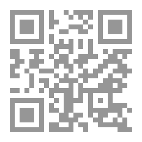 Qr Code عالم المعرفة #63:- الإسلام والاقتصاد (دراسة في المنظور الإسلامي لأبرز القضايا والاجتماعية المعاصرة)