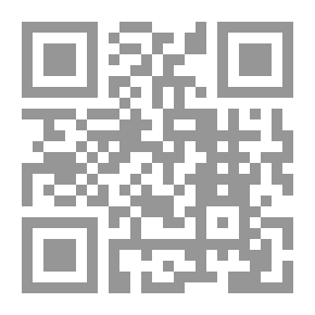 Qr Code السياسة الجنائية والأسناد المعنوى `دراسة مقارنة`