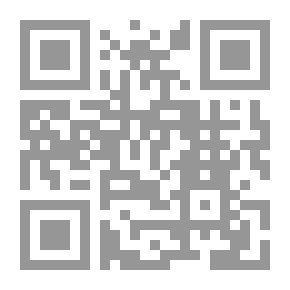 Qr Code When She Came Home from College