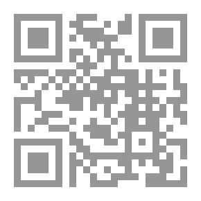 Qr Code Islam And Muslims In West Africa: Or The Rest Of The Hadith Of Ifriqiya