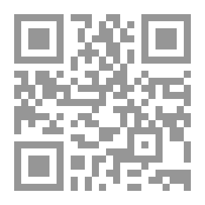 Qr Code Love and Intrigue: A Tragedy
