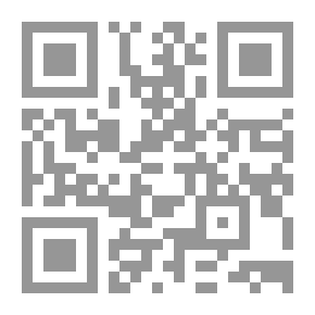 Qr Code علم الاقتصاد: الاختراعات والاكتشافات