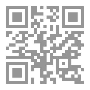 Qr Code السنوي