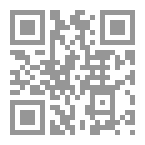 Qr Code أسرار قمرة القيادة - كل شيء تحتاج إلى معرفته عن السفر الجوي - أسئلة وأجوبة وخواطر