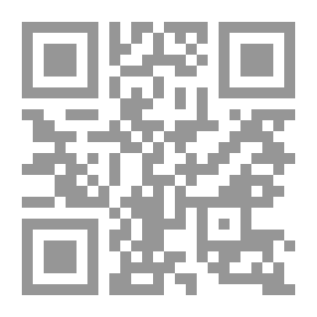 Qr Code نظام الأثينيين