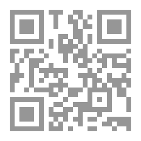 Qr Code تياترو العرب 1