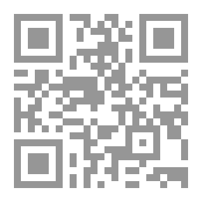 Qr Code Pakistan Is A Country That Will Live