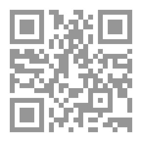 Qr Code Selections from the Kur-an