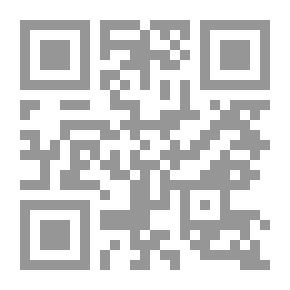 Qr Code لبنانيون في المنسى ، وقصص أخرى