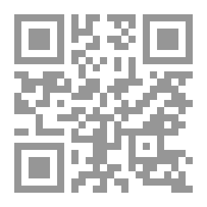 Qr Code Exaggeration And The Precious Difference In Islamic Civilization