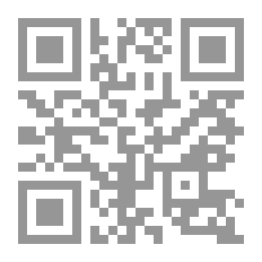 Qr Code المجلة الكيميائية المركزية