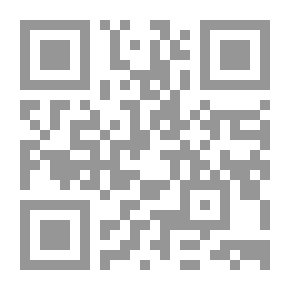 Qr Code أسس العطاء