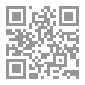Qr Code الرؤية الفكرية والتشكيل الفني فى شعر هند بنت صقر القاسمي