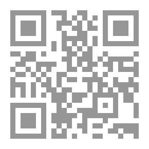 Qr Code مقياس الرجل: سيرة ذاتية روحية (نادي الكتاب في أوبرا)