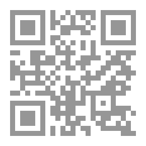 Qr Code Fiqih Sunnah (Jilid 3)